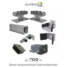 Комплект для откатных Alutech SGN.02.001, до 700кг (оцинкованный)